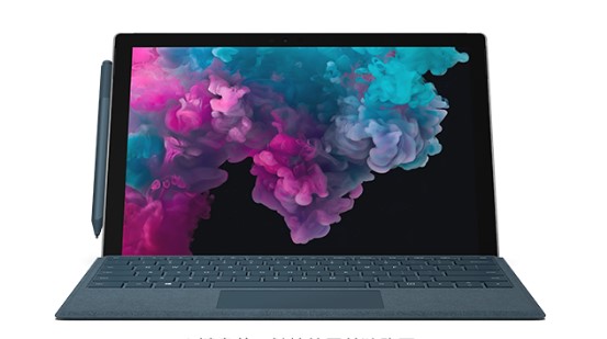 皮山从 Mac 切换到 Microsoft Surface